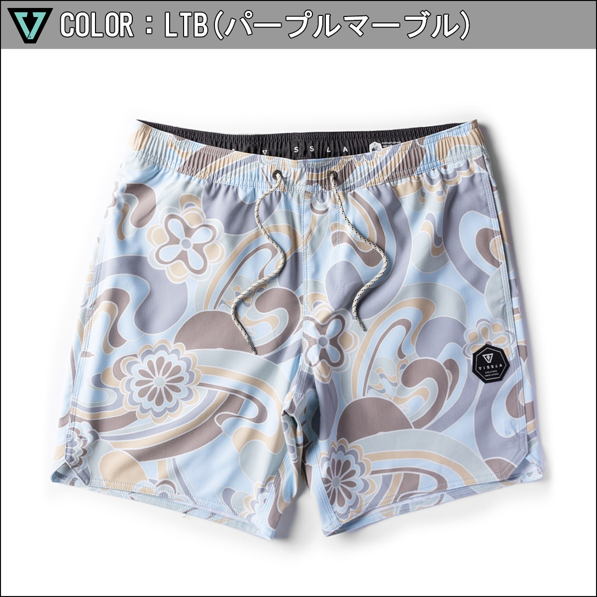 VISSLA（ヴィスラ） 25 VISSLA ボードショーツ サーフトランクス 水着
