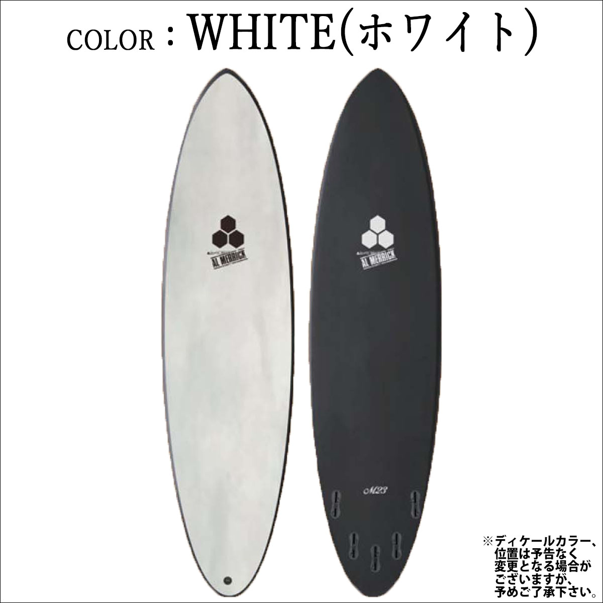 CHANNEL ISLANDS SURFBOARDS（チャネルアイランズサーフボード） 3月