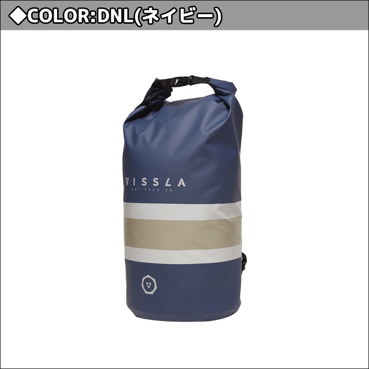 VISSLA（ヴィスラ） 20 VISSLA ウェットバッグ 7 Seas Dry Pack 20L