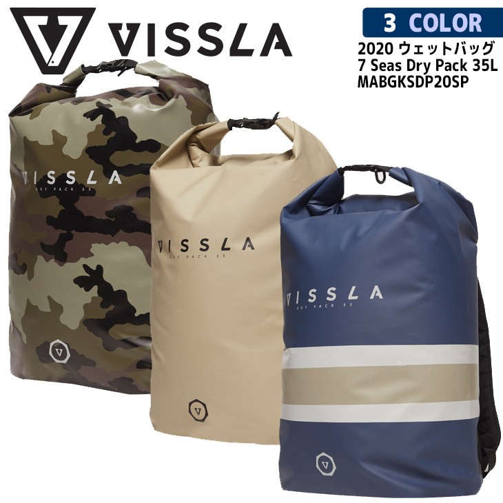 VISSLA（ヴィスラ） 20 VISSLA ウェットバッグ 7 Seas Dry Pack 35L