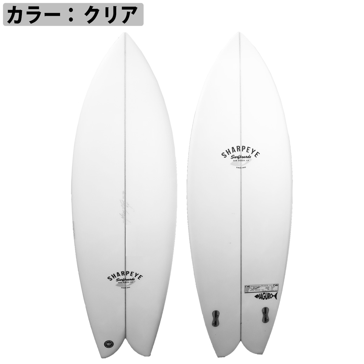 23 シャープアイ SHARP EYE HT2 エイチティーツー PU FCS2