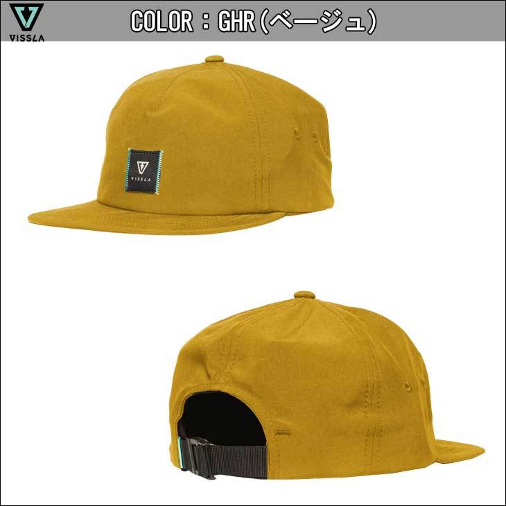 21 VISSLA ヴィスラ キャップ Lay Day Eco Hat 帽子 ハイブリットウォークショーツ スマートフィットハット メンズ  2021年春夏 MAHTQLAY21SP 日本正規品