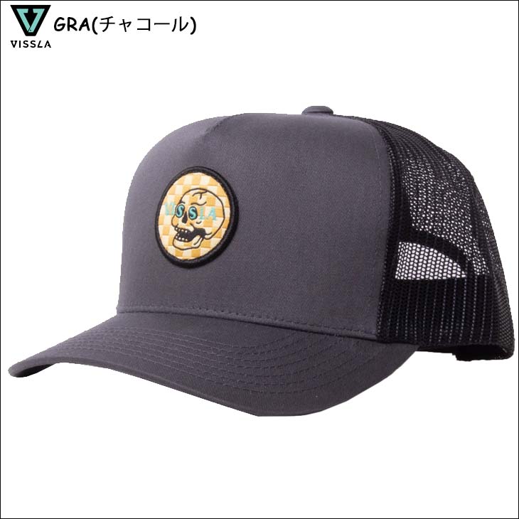 ヴィスラ メンズ 帽子 アクセサリー Vissla Solid Sets Eco Trucker