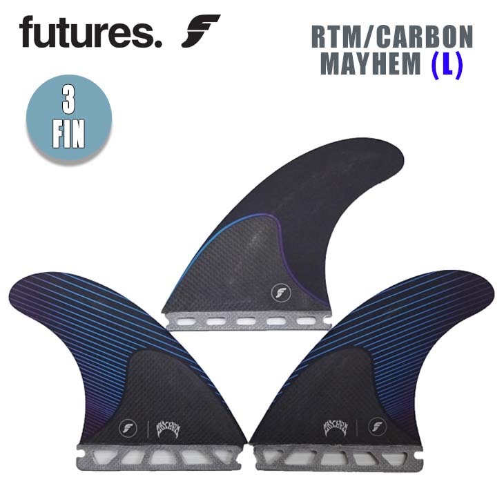 futures. フューチャー フィン RTM/CARBON MAYHEM (L) カーボン 