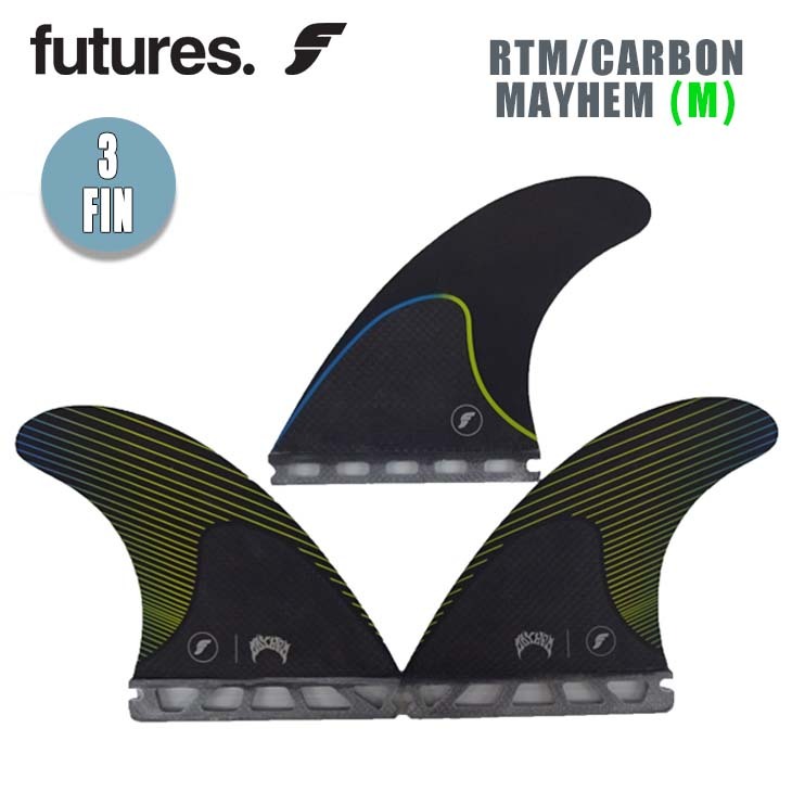 futures. フューチャー フィン RTM/CARBON MAYHEM (M) カーボン メイヘム スラスター トライフィン MEDIUM  ミディアム 3fin 3本セット サーフィン 日本正規品