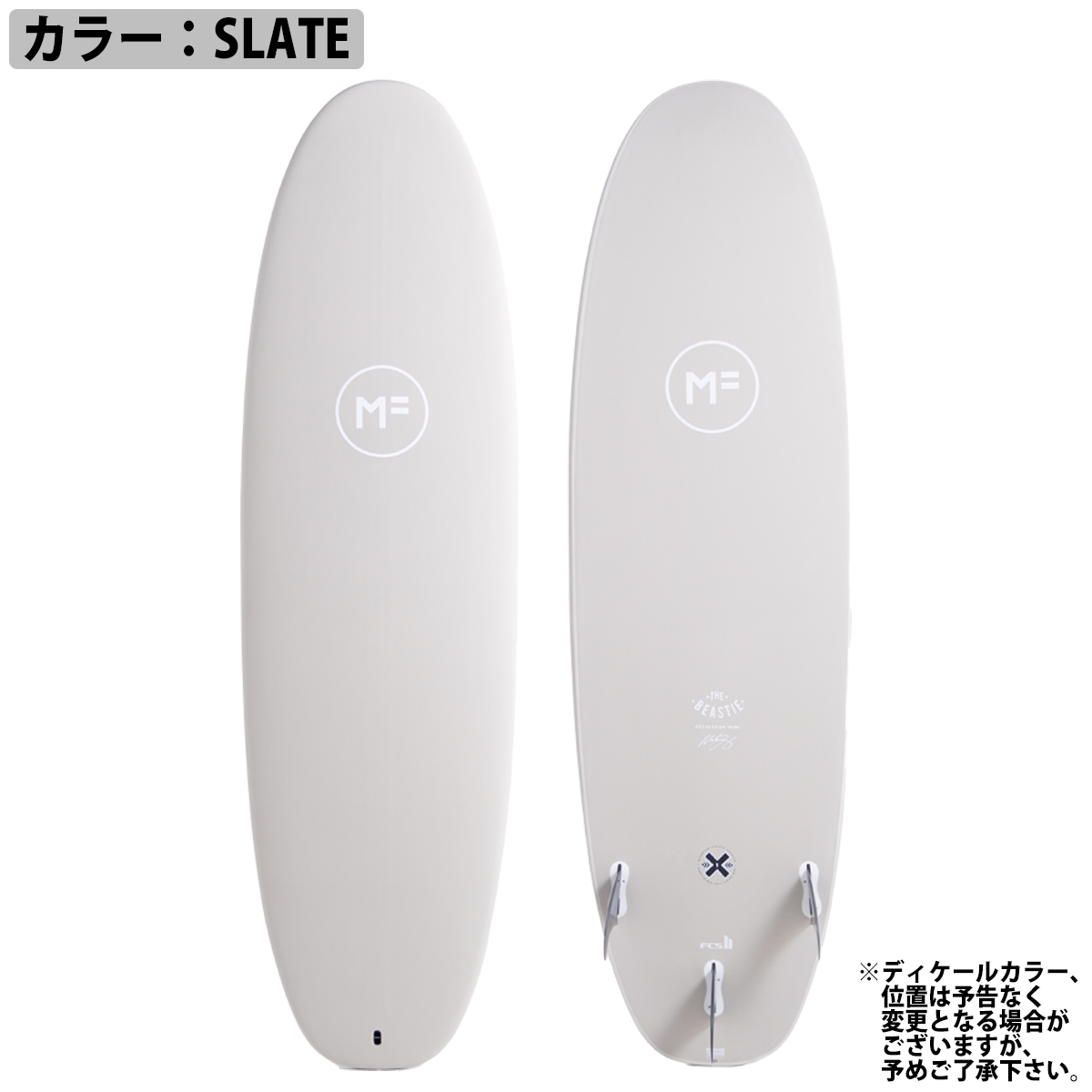 ミックファニング ソフトボード（マリンスポーツ用品）の商品