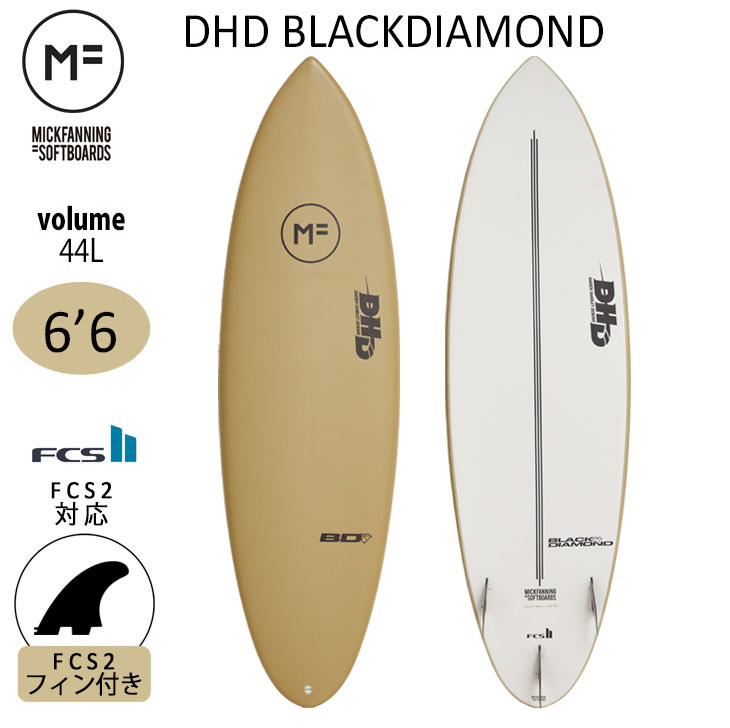 DHD ブラックダイヤモンド 6'1\" 36L Black Diamond EPS – DHD SURF JAPAN