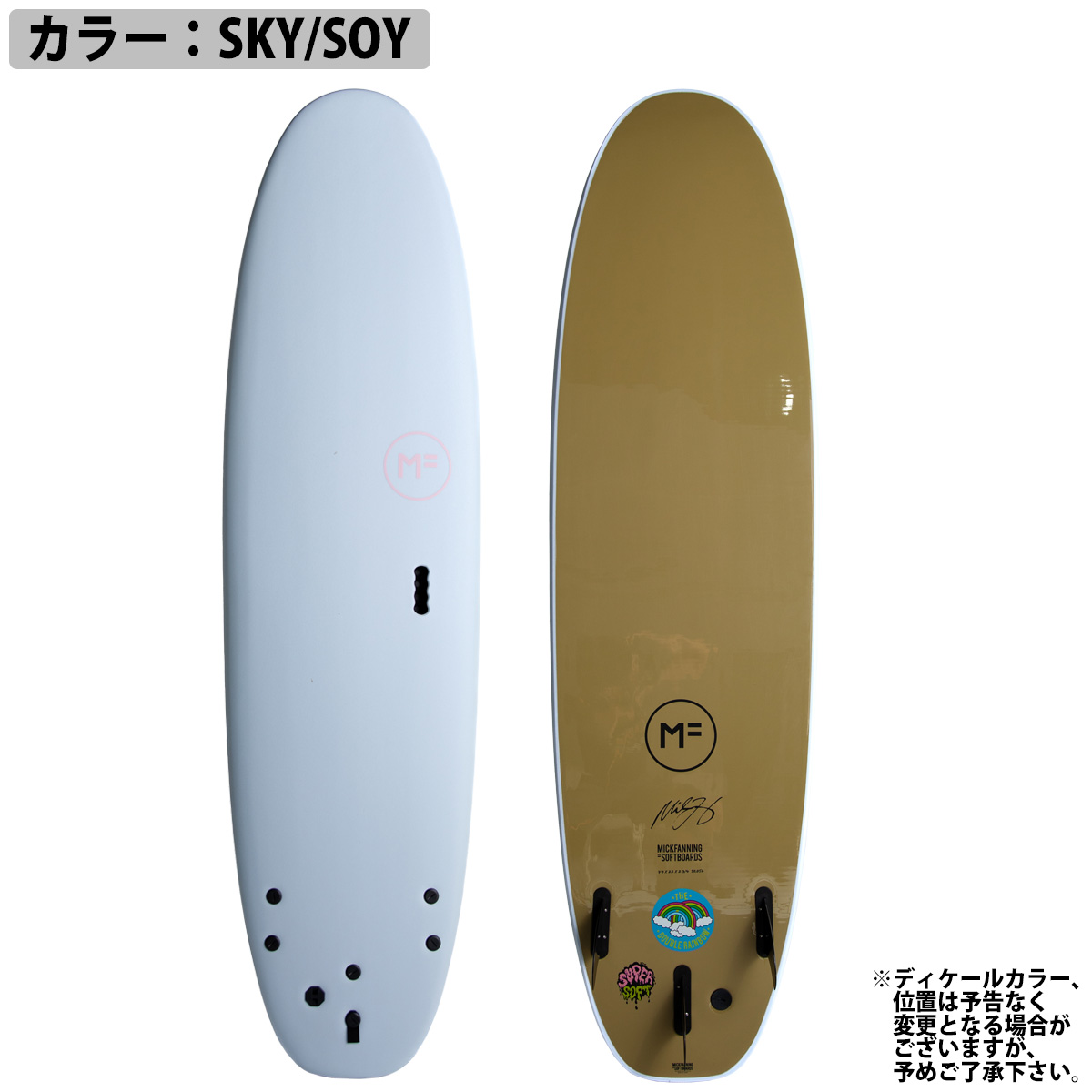 MF ソフトボード　Cat Fish 5’6 リーシュ、ニットケース付き 25 ミックファニングソフトボード リーシュコード/ニットケース