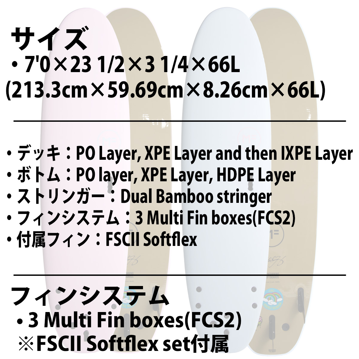 サーフボード＆リーシュセット 22ss-oe-ezbb39_or.jpg