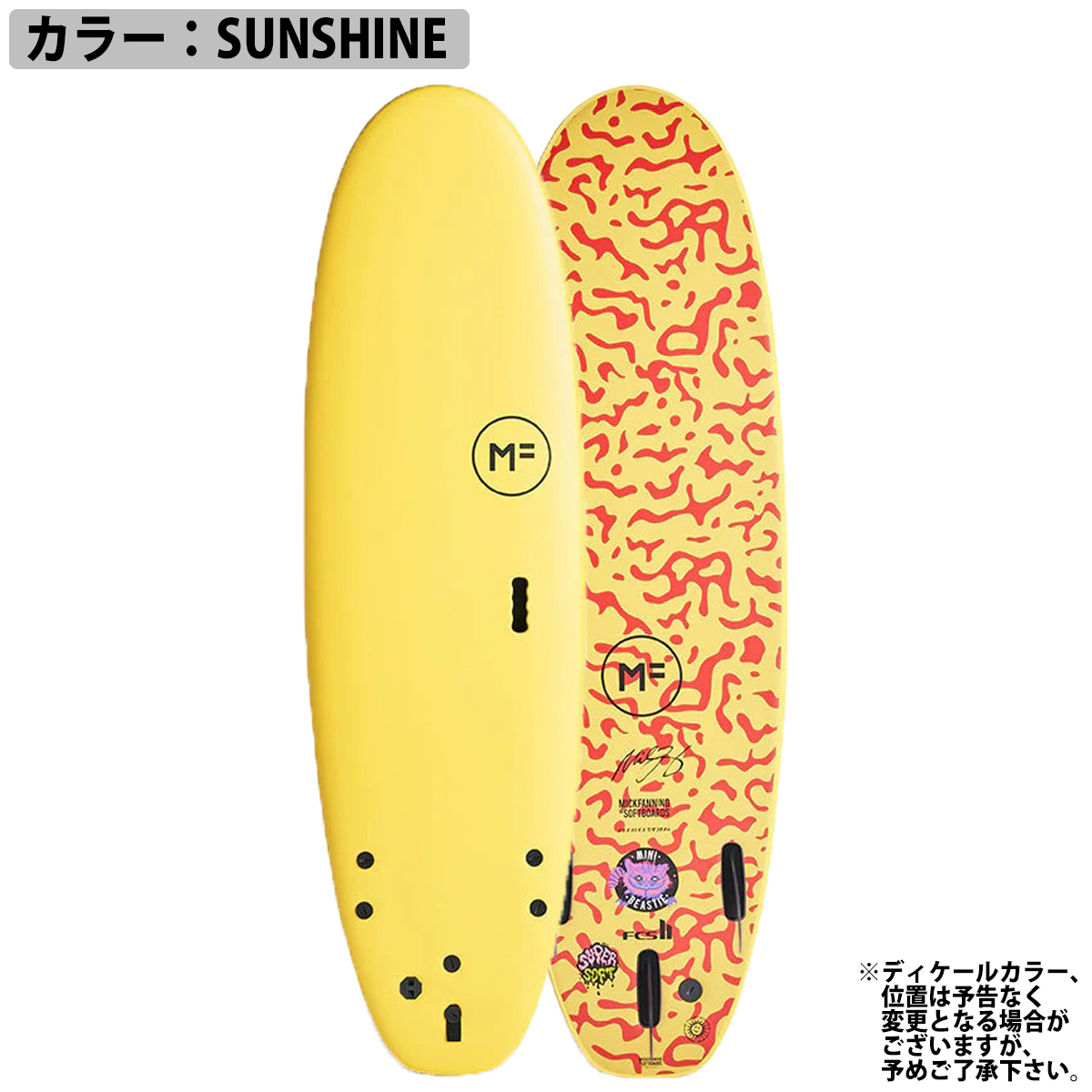 mf-minibe-02-3.jpg?size=n