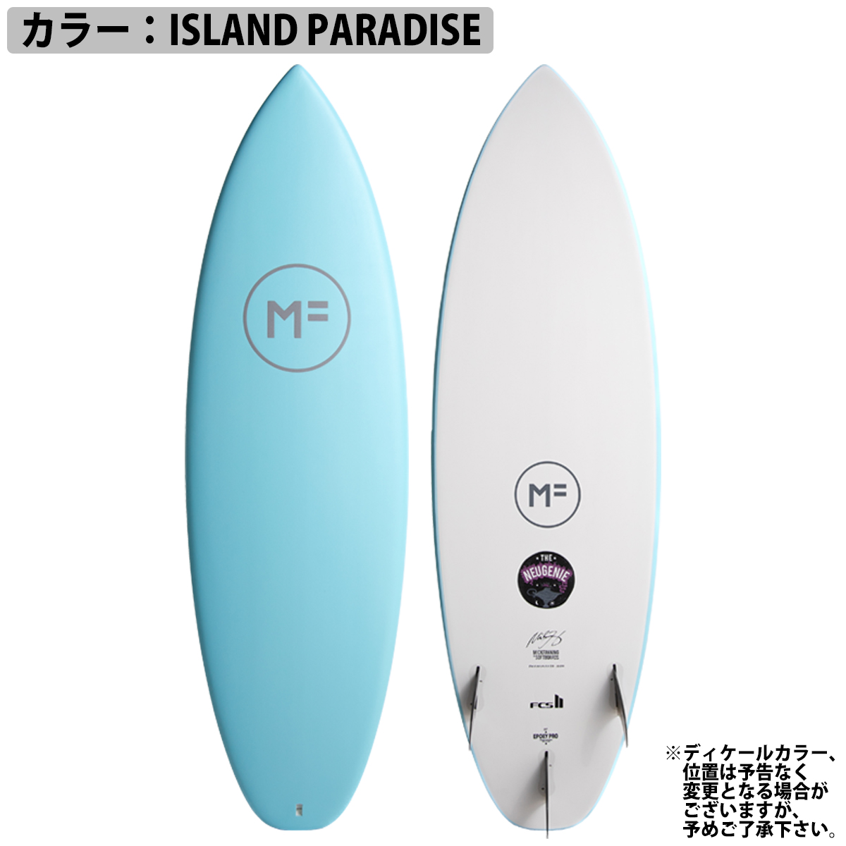 【未使用】MF ミック・ファニング ソフトボード 7.0 アリーキャット SKY MF ソフトボード アーリーキャット ミックファニング 7.0
