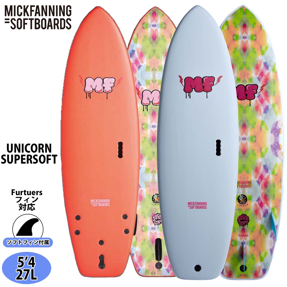 26 ミックファニングソフトボード UNICORN SUPERSOFT ユニコーン 