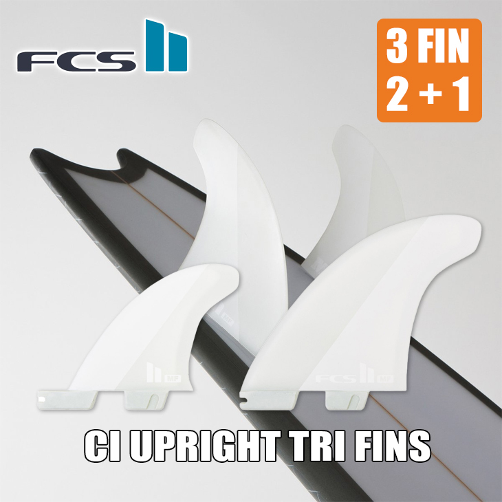 FCS2 エフシーエス フィン FCSll MICK FANNING TWIN 2+1 PC パフォーマンスコア 3本セット DHD サーフボード  2022年モデル MF TWIN 推奨フィン 日本正規品