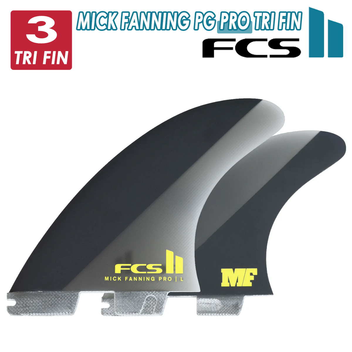 FCS 26 FCS2 フィン MF MICK FANNING PG PRO TRI ミック・ファニング