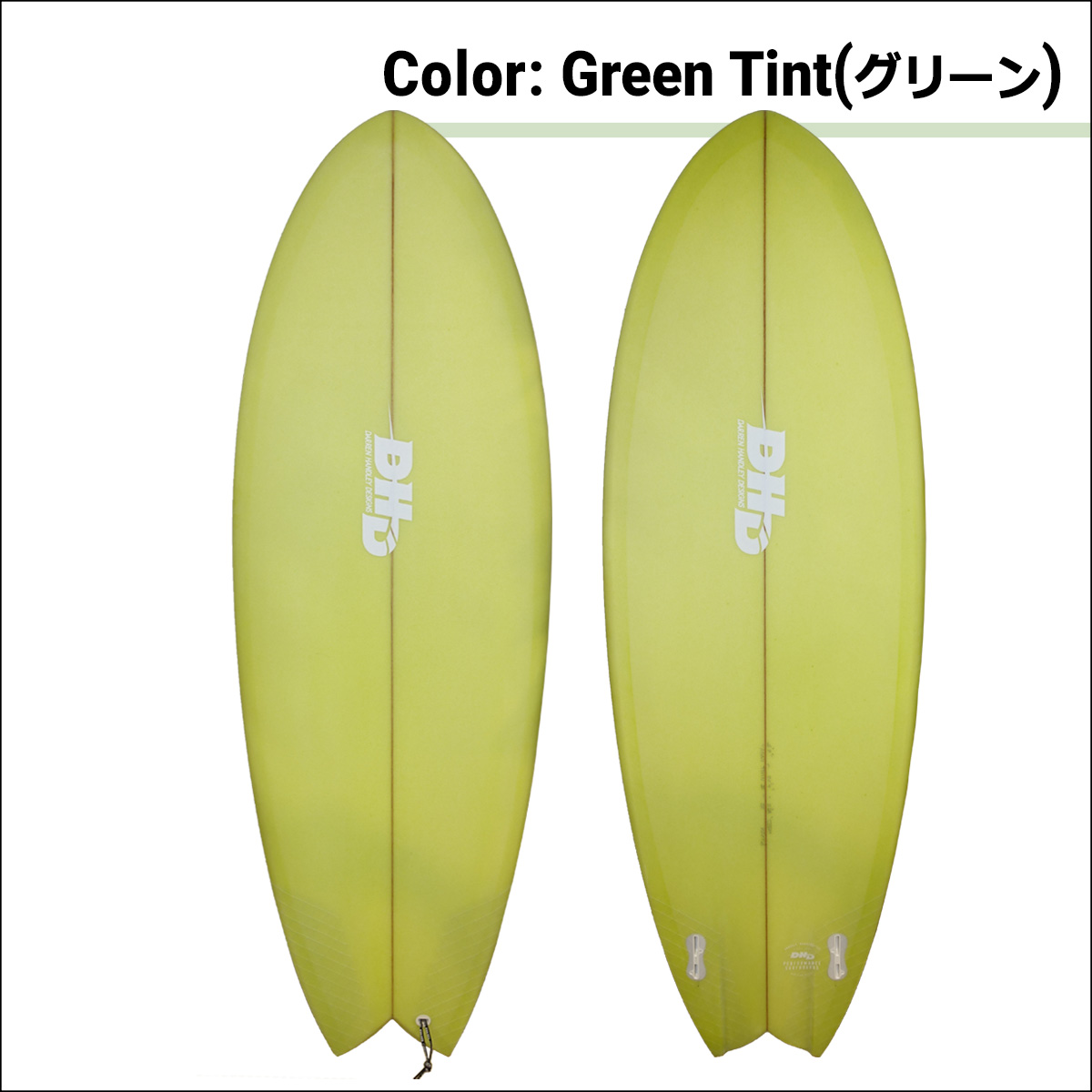 在庫有/新品 - 値下げDHD surfboard ミニツイン2 直接引き取り限定