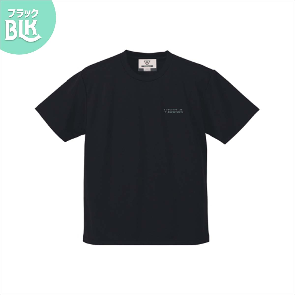 楽天市場】ラッシュガード 半袖（メンズファッション）の通販