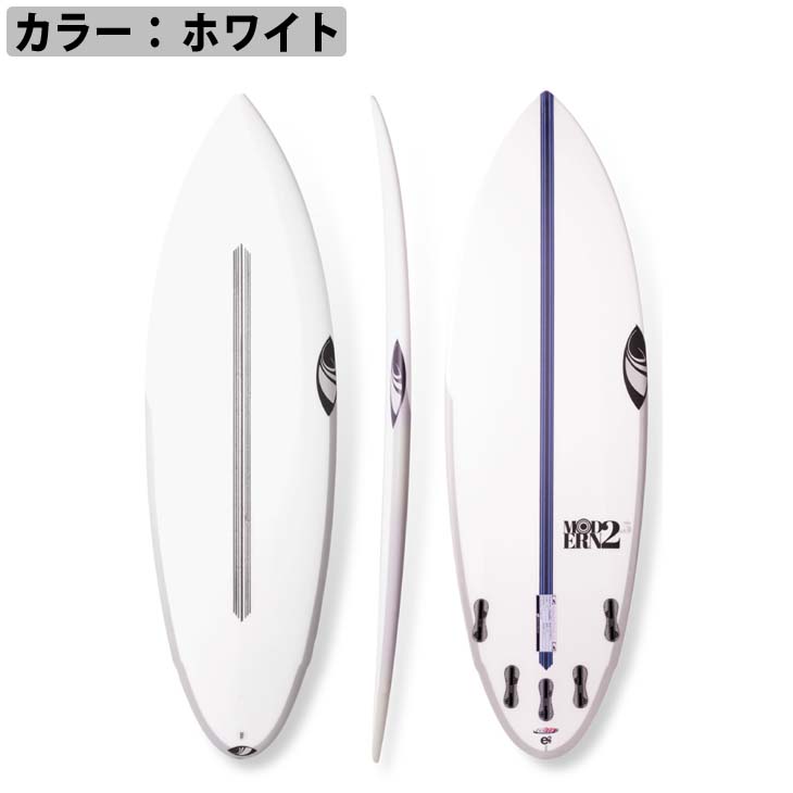 SHARP EYE シャープアイ サーフボード MODERN2.5 モダン2.5 5'10