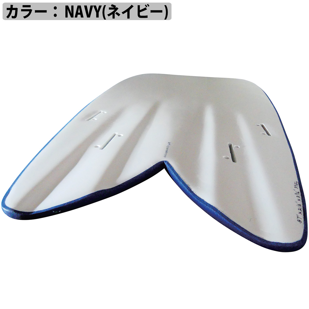 23 WATER RAMPAGE ウォーターランページ ARROW62 ソフトボトム