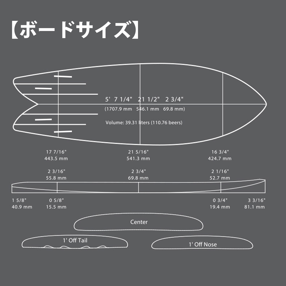 23 WATER RAMPAGE ウォーターランページ ARROW62 ソフトボトム