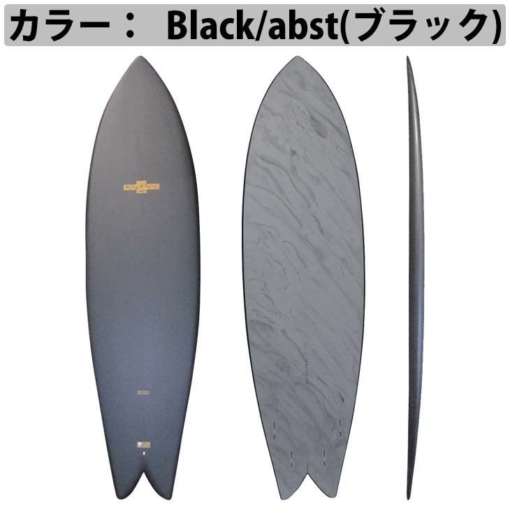 国内外の人気 WATER RAMPAGE ウォーターランページ BIG FISH ビッグフィッシュ サーフィン・ボディボード