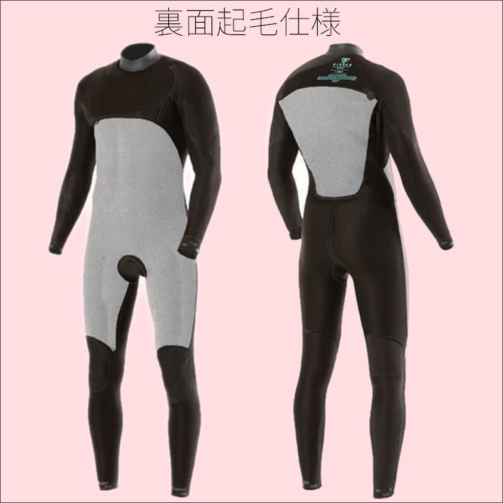 11月中旬以降出荷予約商品 21 VISSLA ヴィスラ ビスラ フルスーツ ウェットスーツ ウエット 片開きチェストジップ 春夏 3×2mm メンズ 2021年 MW32Q7CC 正規品