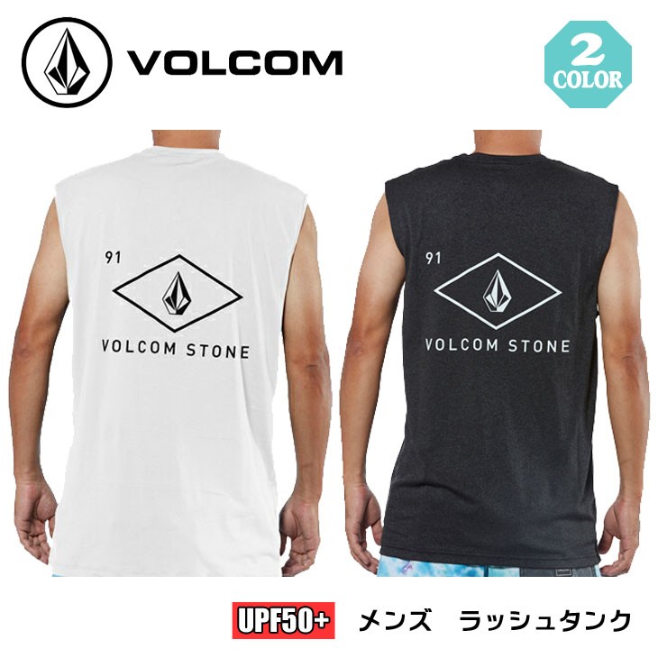 volcom ラッシュガード 安い タンクトップ