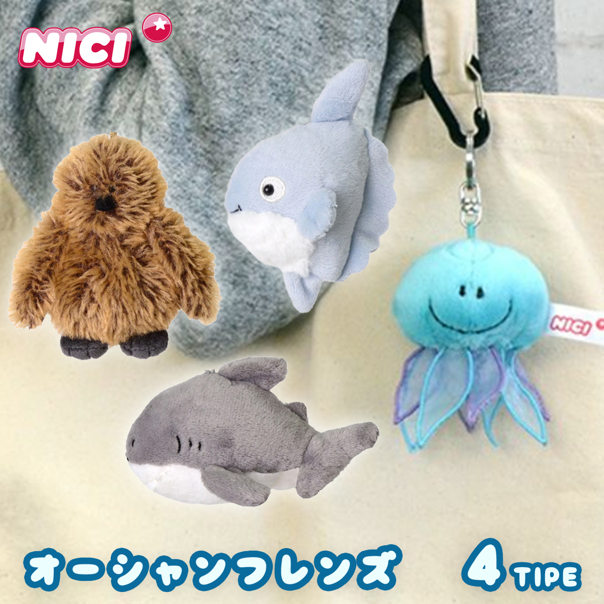 nici-ocean-01.jpg