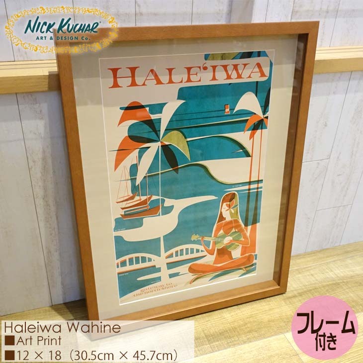 Nick Kuchar ニックカッチャー Haleiwa Wahine MATTED PRINTS Hawaii