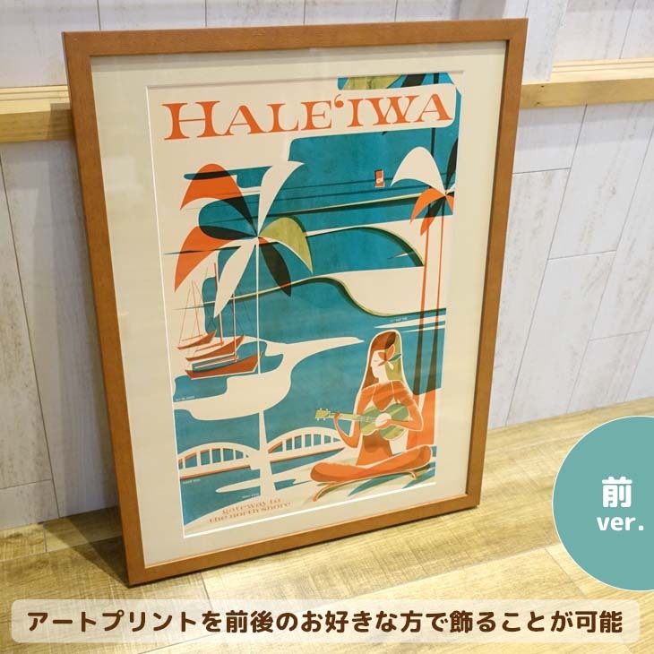 Nick Kuchar ニックカッチャー Haleiwa Wahine MATTED PRINTS Hawaii