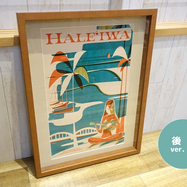 Nick Kuchar ニックカッチャー Haleiwa Wahine MATTED PRINTS Hawaii