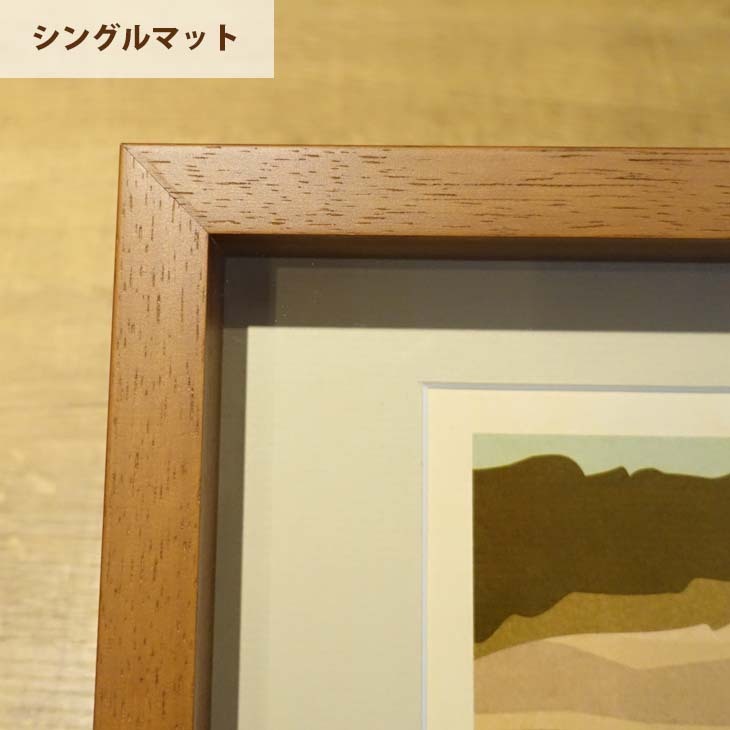 Nick Kuchar ニックカッチャー Shipwrecks Beach MATTED PRINTS