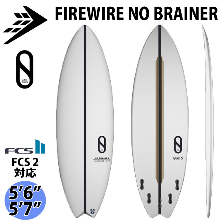 FIREWIRE Slater Designs ファイアーワイヤー 楽天市場】【お買い物マラソンP5倍】ファイヤーワイヤー