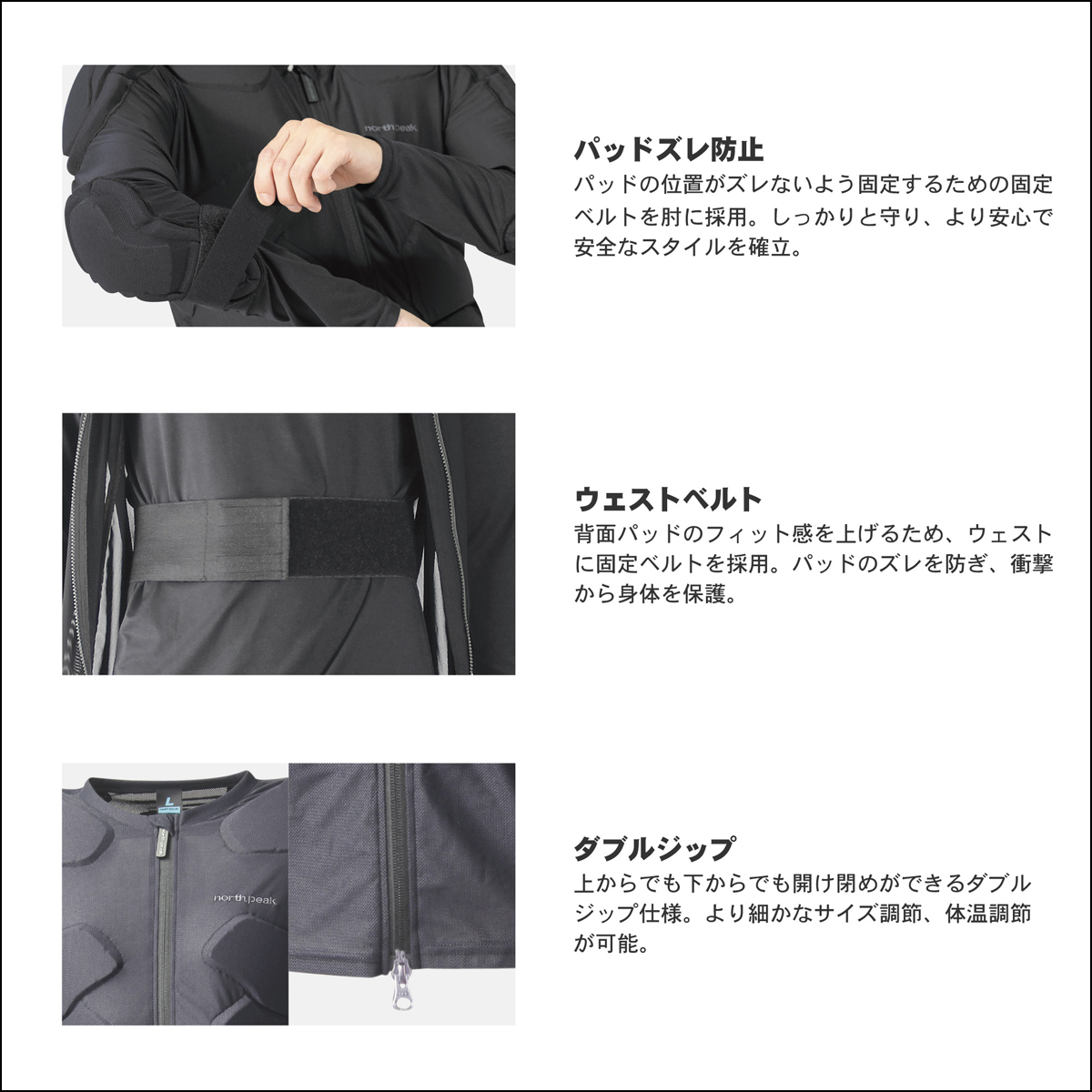 eb's（エビス） 2026年10月上旬〜11月上旬出荷 予約 26-27 north peak