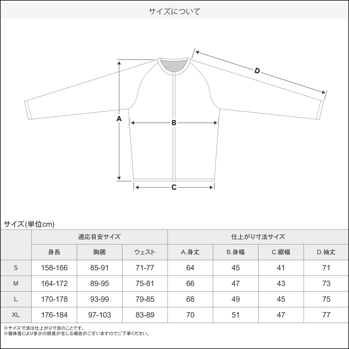 eb's（エビス） 2026年10月上旬〜11月上旬出荷 予約 26-27 north peak