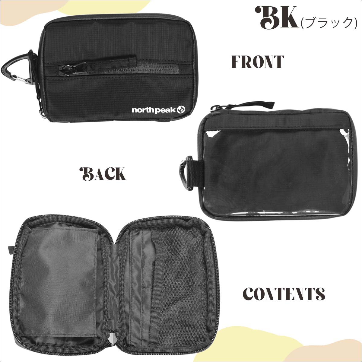 新品　軽極ハゼ　NISIN 硬式540 専用ケース付き north peak（ノースピーク） 23/24 スノー パスケース Pocket Tissue