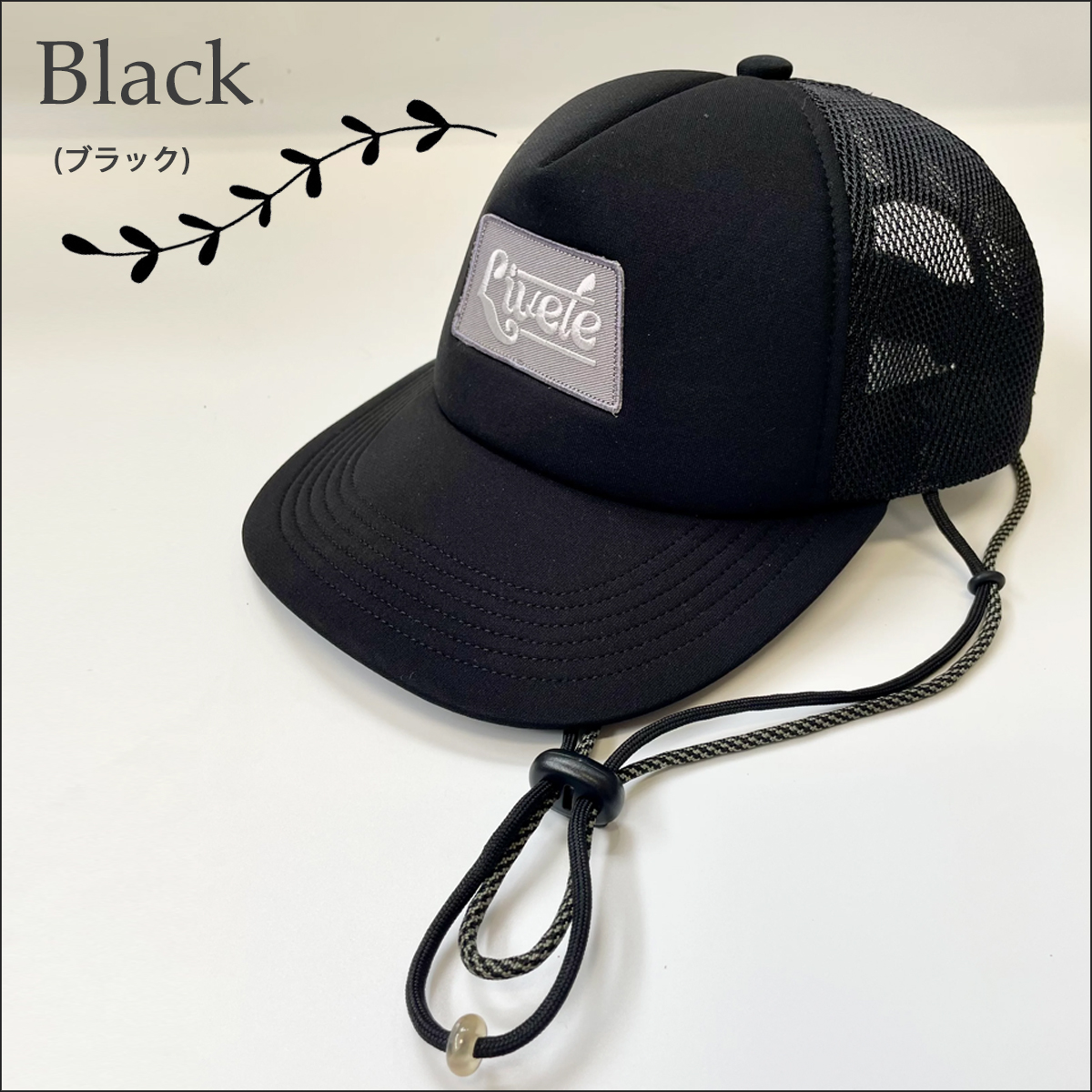 ジェットキャップ WINDSTOPPER BY GORE-TEX LABS ミッドナイト