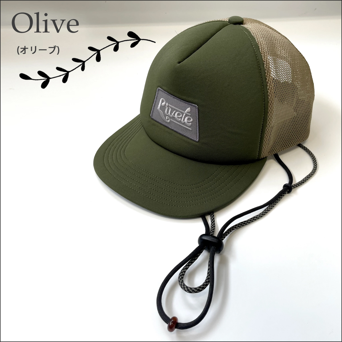 LIBEIRO リベイロ キャップ 新品未使用 カーキ 新品未使用】LIBEIRO リベイロ キャップ 新品未使用 カーキ 2025年最新