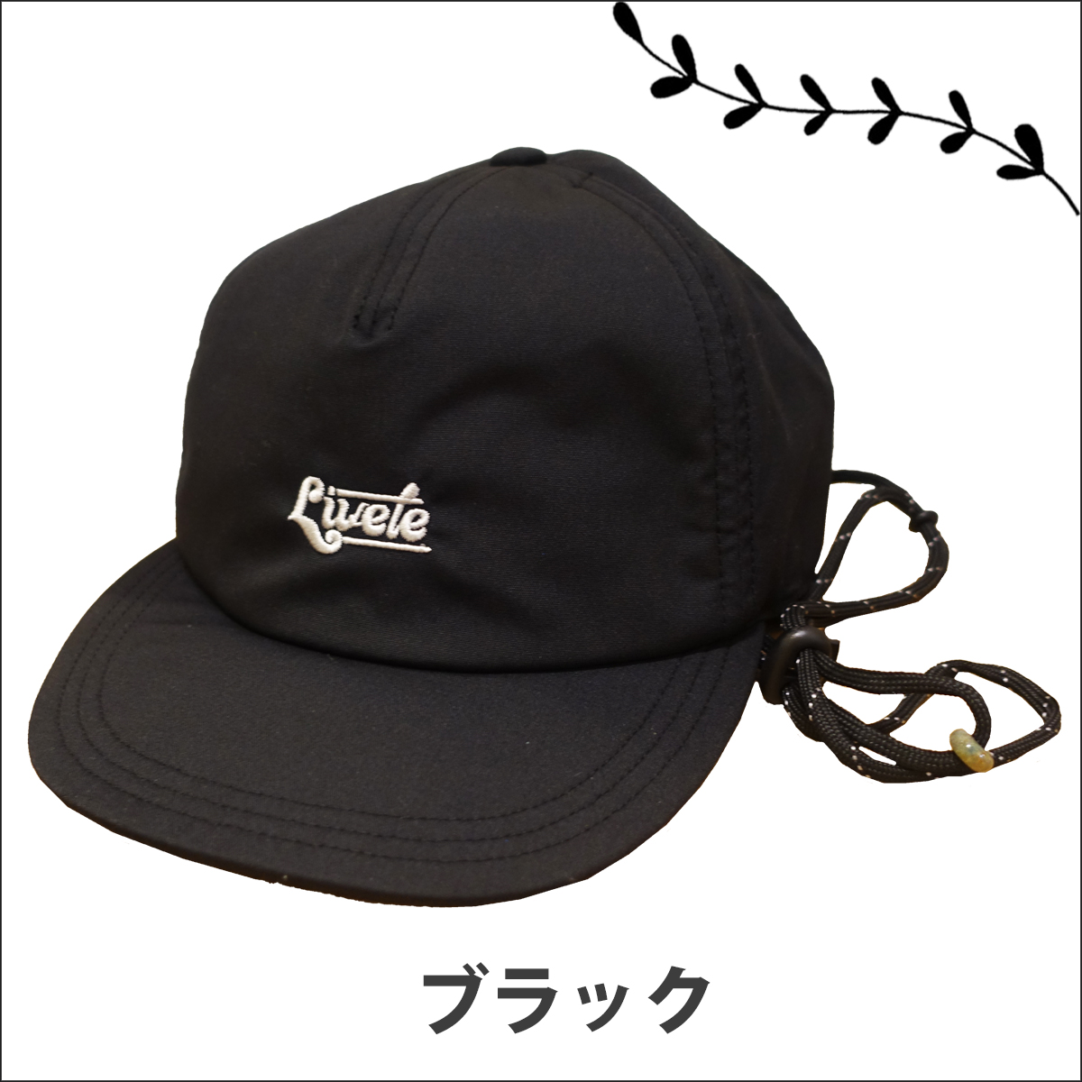 26 LIVETE サーフキャップ ノンスリップサーフキャップ Non-Slip