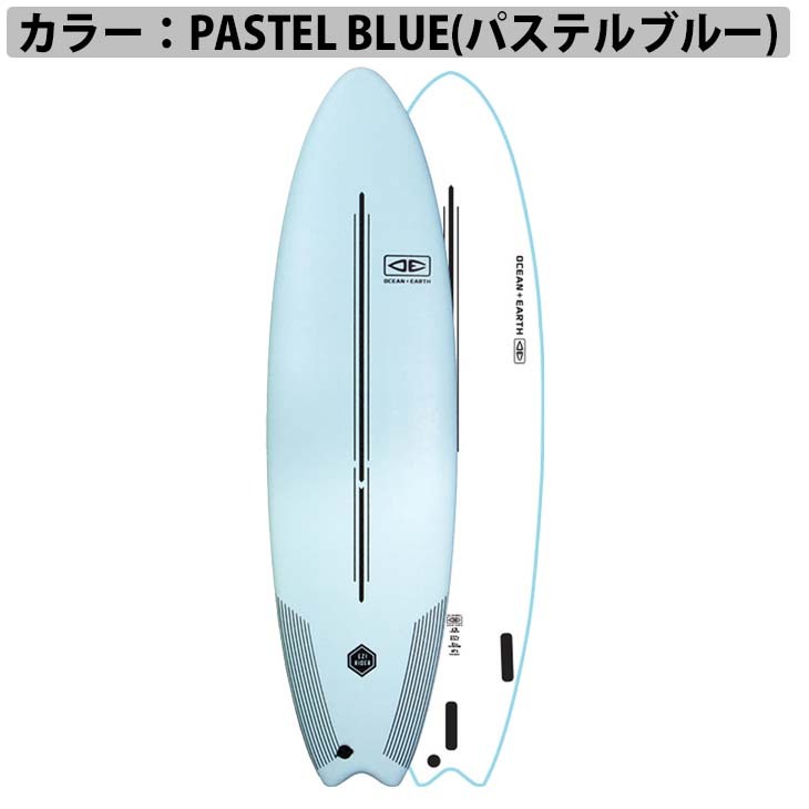 OCEAN＆EARTH オーシャンアンドアース EZI-RIDER イージーライダー 7'0