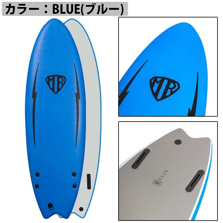 サーフィン・ボディボード OCEAN & EARTH MR EZI RIDER TWIN FIN ONE WORLD LTD. / OCEAN&EARTH MR EZI-RIDER TWIN FIN SOFTBOARD