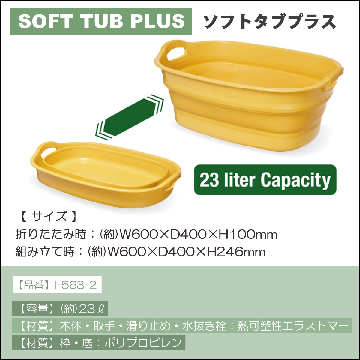 ikea トゥルストルプ　即購入不可　お値下げ可能 ikea トゥルストルプ 即購入不可 お値下げ可能 その他