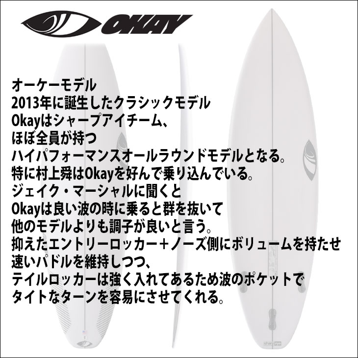 okay-01.jpg