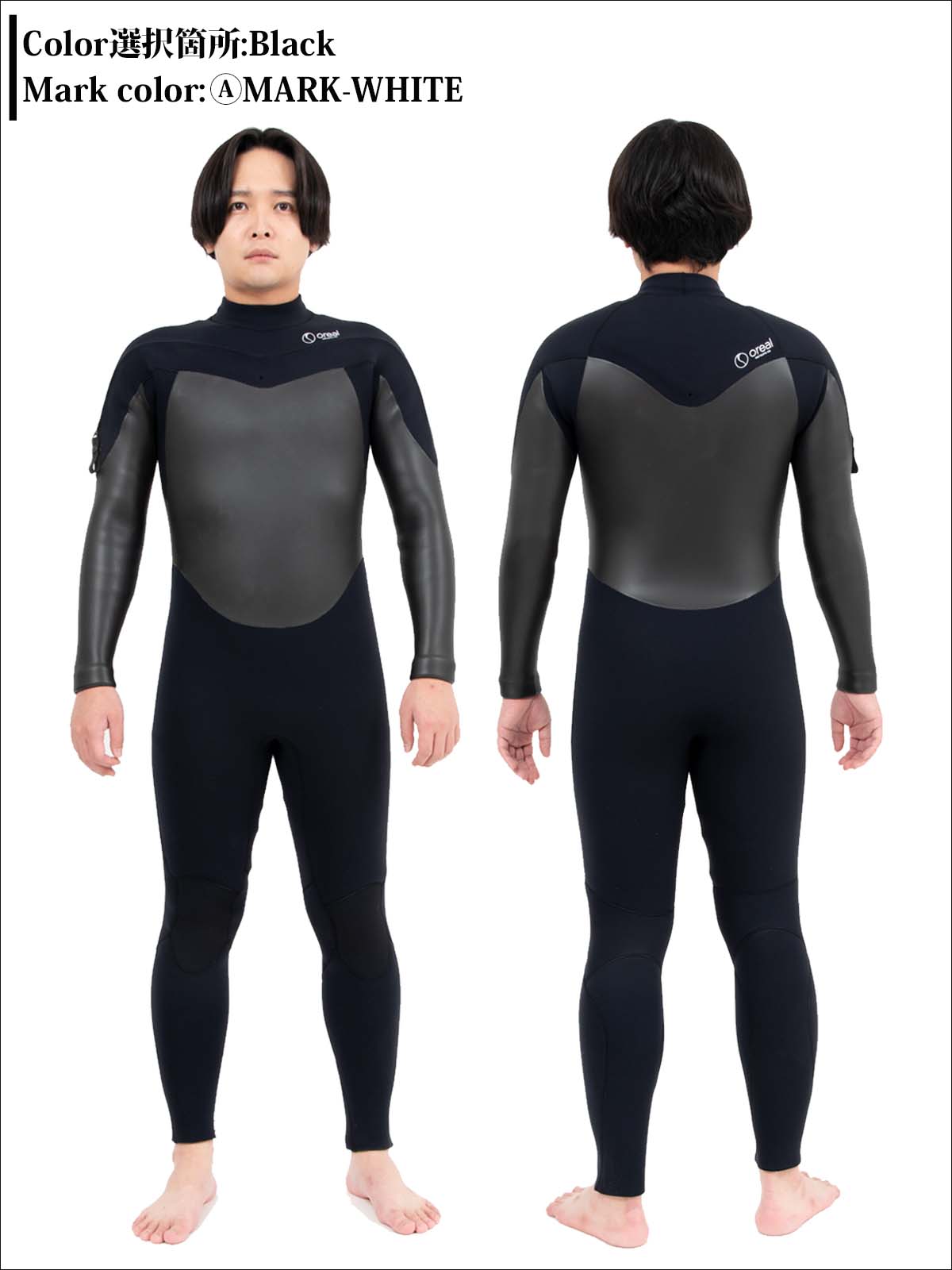 25/26 FW Oreal オリアル セミドライ カスタム ロングチェストジップ