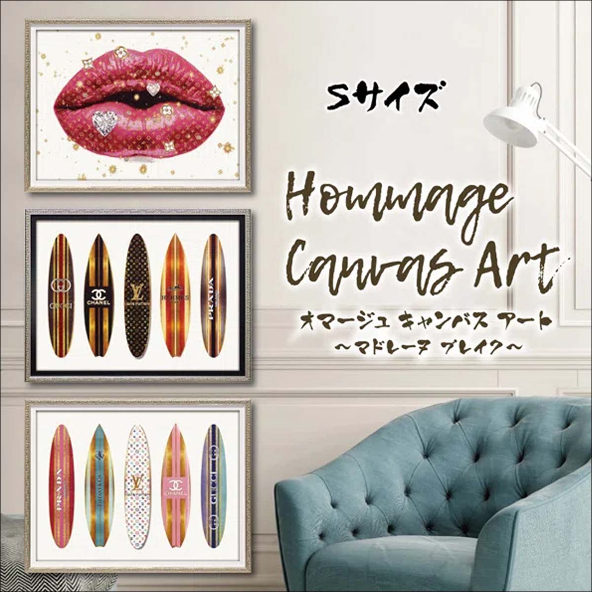 YOUPOWER ユーパワーオマージュ キャンバスアート 絵 絵画