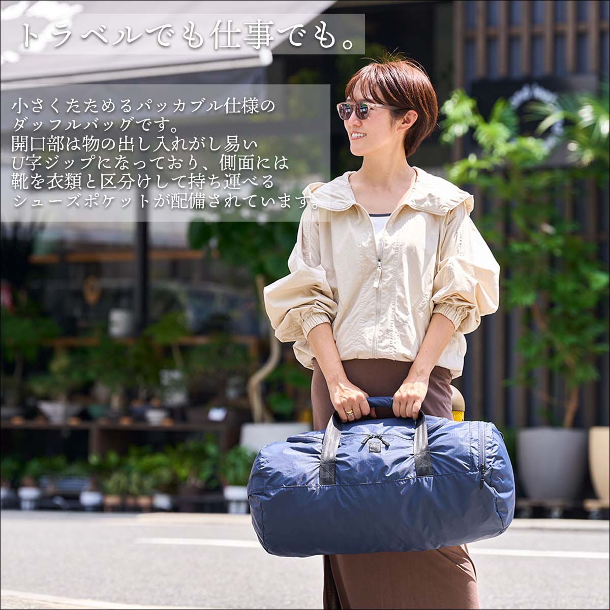 OMCC ダッフルバック PK DUFFLE BAG かばん 鞄 バッグ 旅行 アウトドア