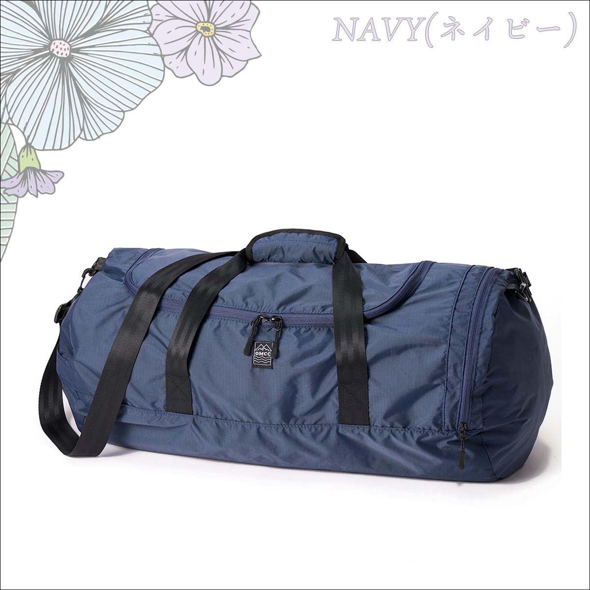 OMCC ダッフルバック PK DUFFLE BAG かばん 鞄 バッグ 旅行 アウトドア