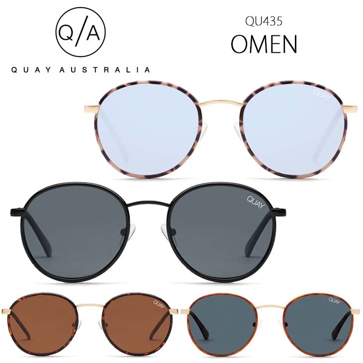 20 QUAY AUSTRALIA キーオーストラリア サングラス OMEN 品番 QU435 日本正規品