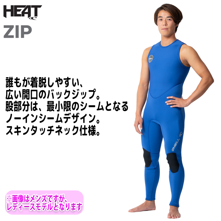 O'Neill ロングジョン ブラック ノースリーブ O'Neill ロングジョン ブラック ノースリーブ Ninja 3/2MM Chest