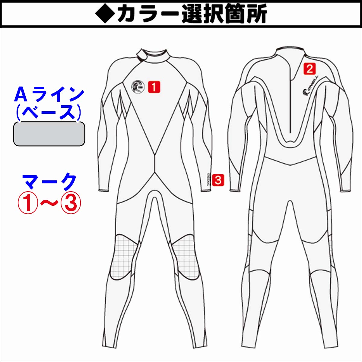 oneillori-mens-6.jpg