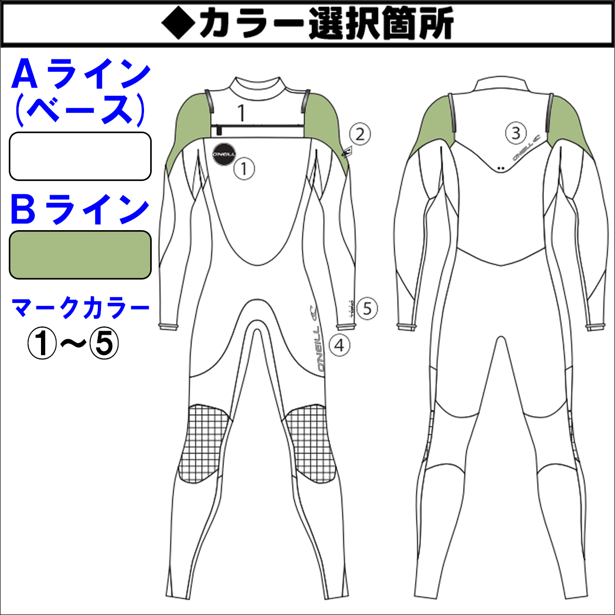 oneillzen2-mens04.jpg oneillzen2-mens04.jpg
